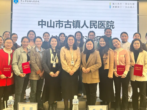 深化专科内涵，精进个案护理——我院成功举办2025年专科护士个案比赛