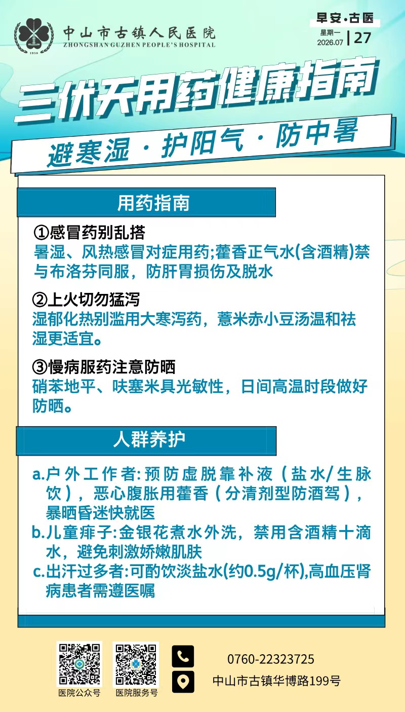 959d6a0f2a38fd66b8b1c8261ffc3681