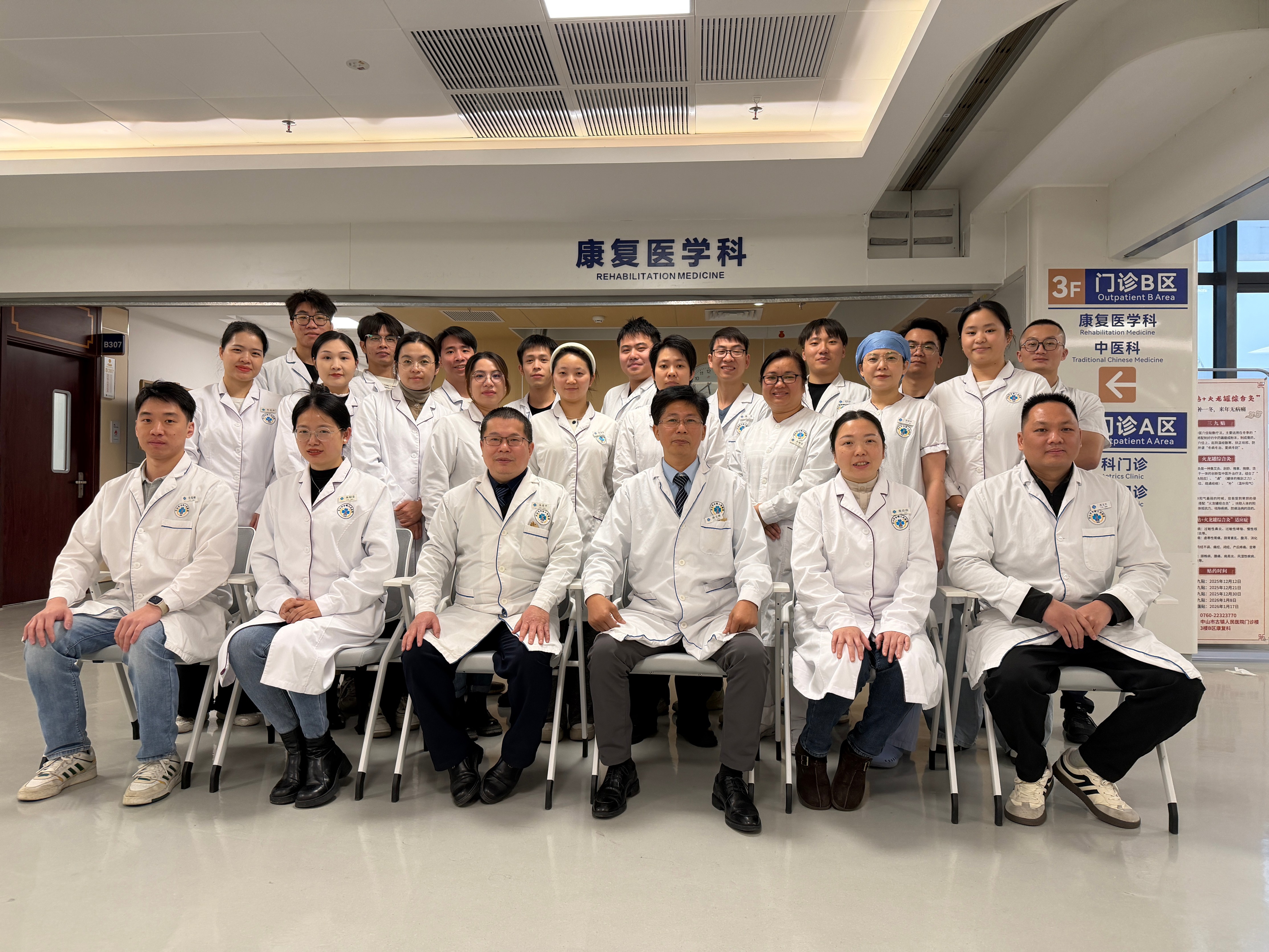 微信图片_20260326175815_305_310