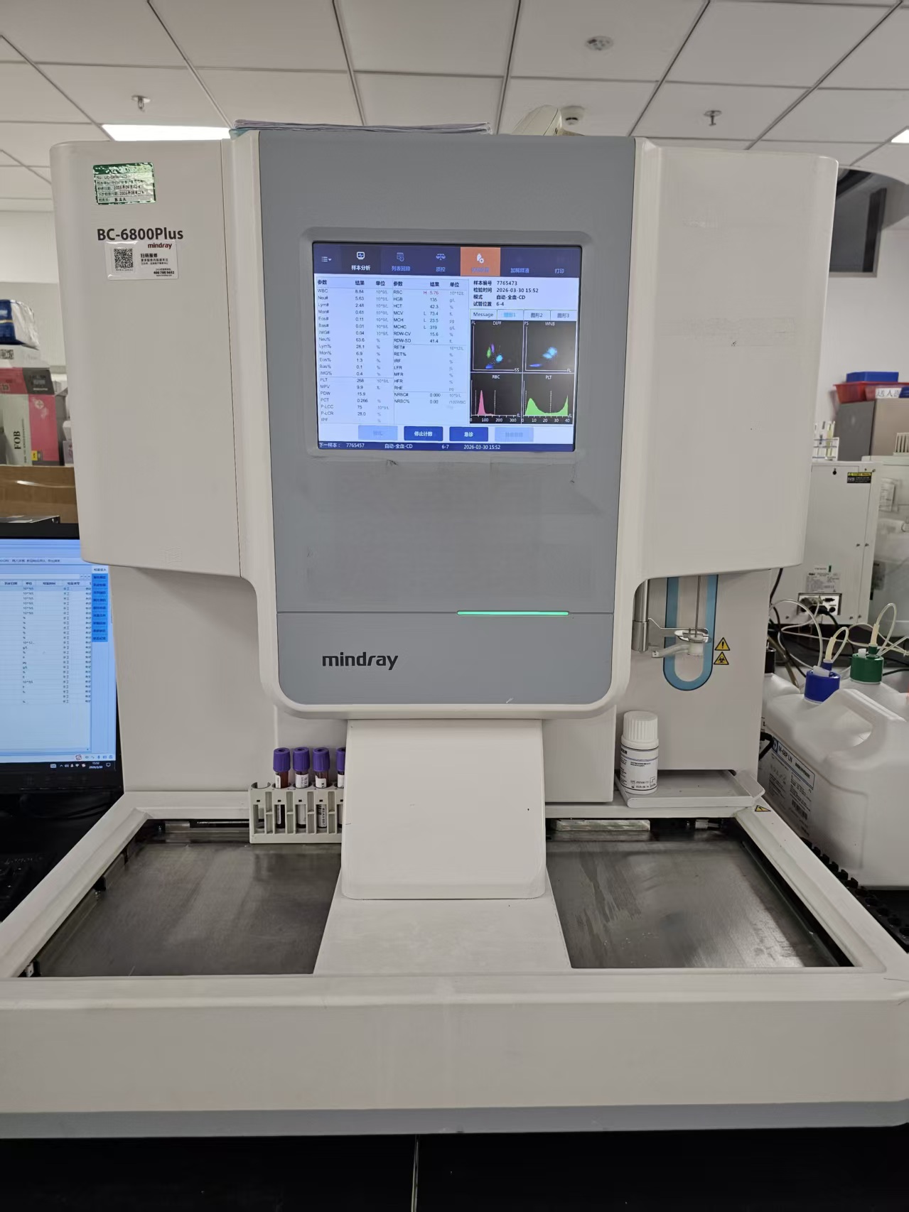 7875d16f55f2e138fef86a7f9a4f0b91