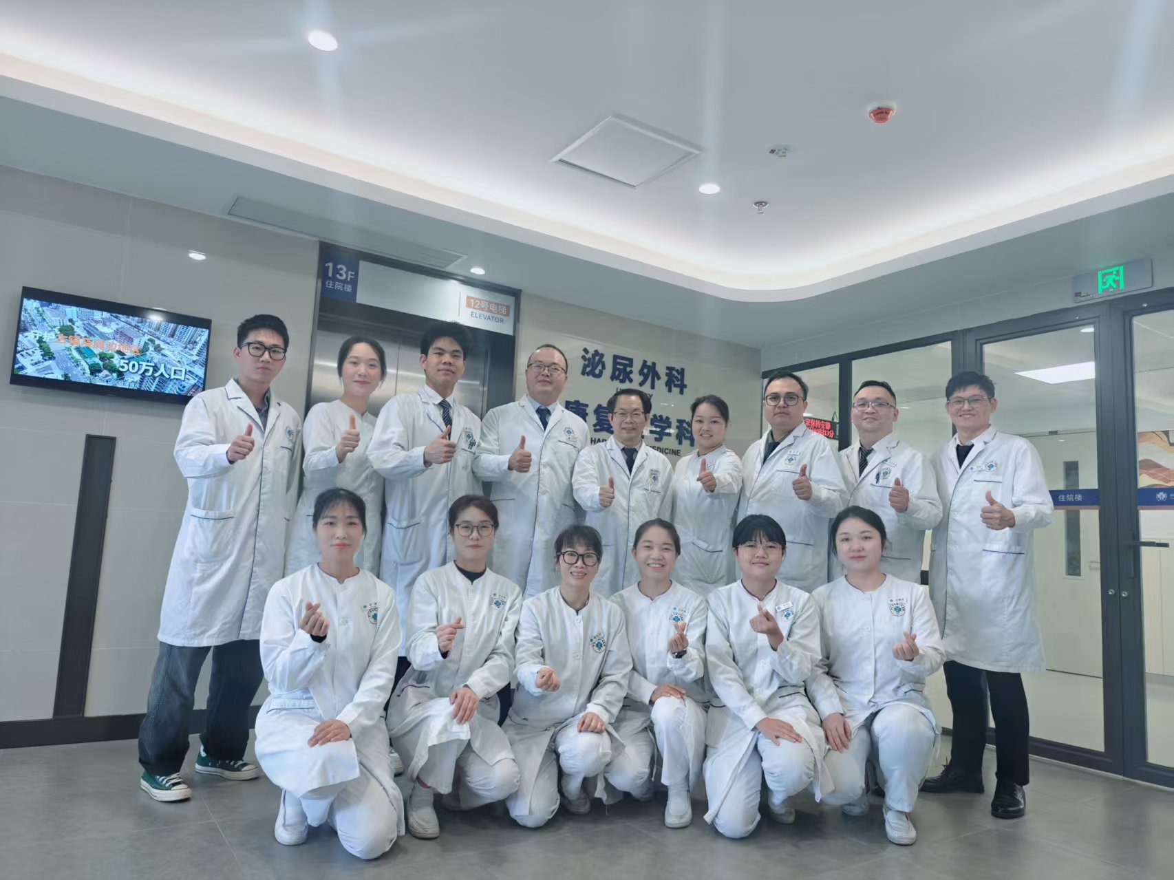 微信图片_20260331115752