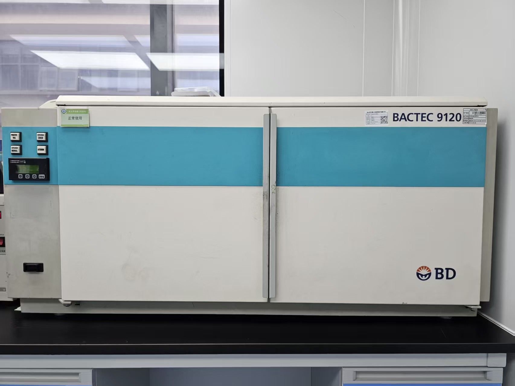 bd8256e742be4f9c4ddf731b40585f40